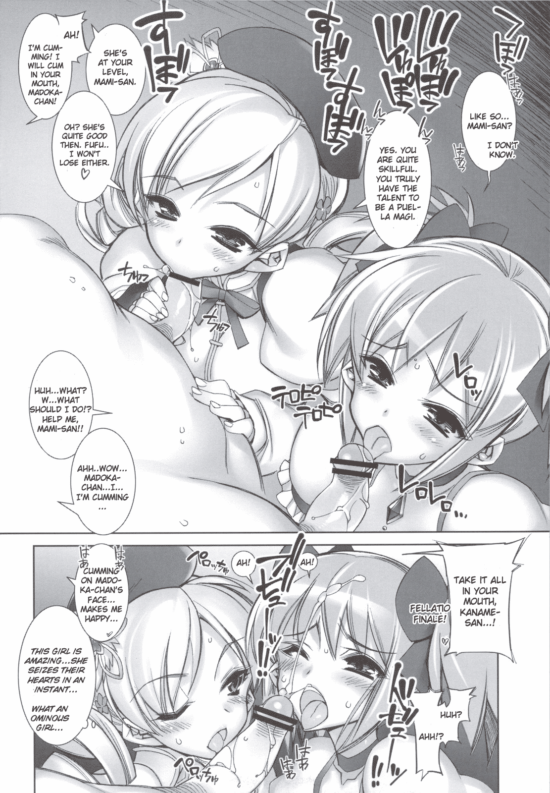 Mahou Shoujo Tai | Immorality Girls Team page 6 full