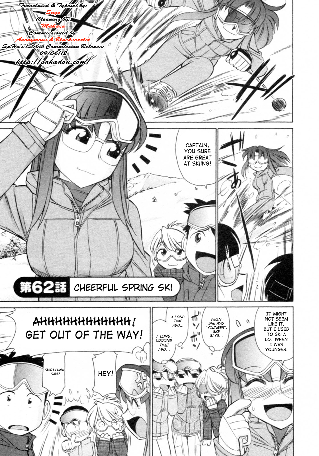 Cheers! 8 page 7 full