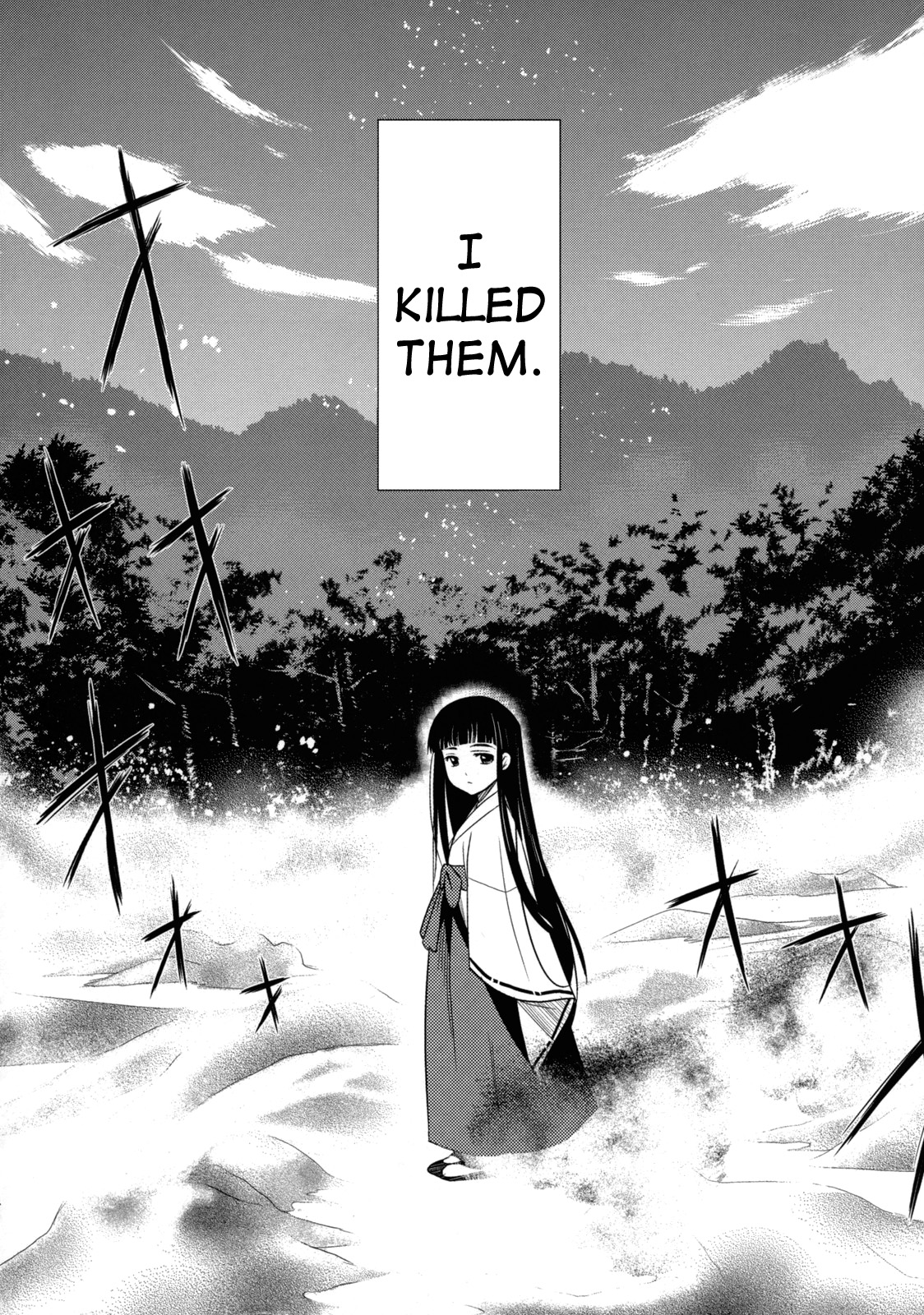 Himetaru Yume ni Kotauru Kami wa. | The God Who Answers the Princessly Dream page 5 full