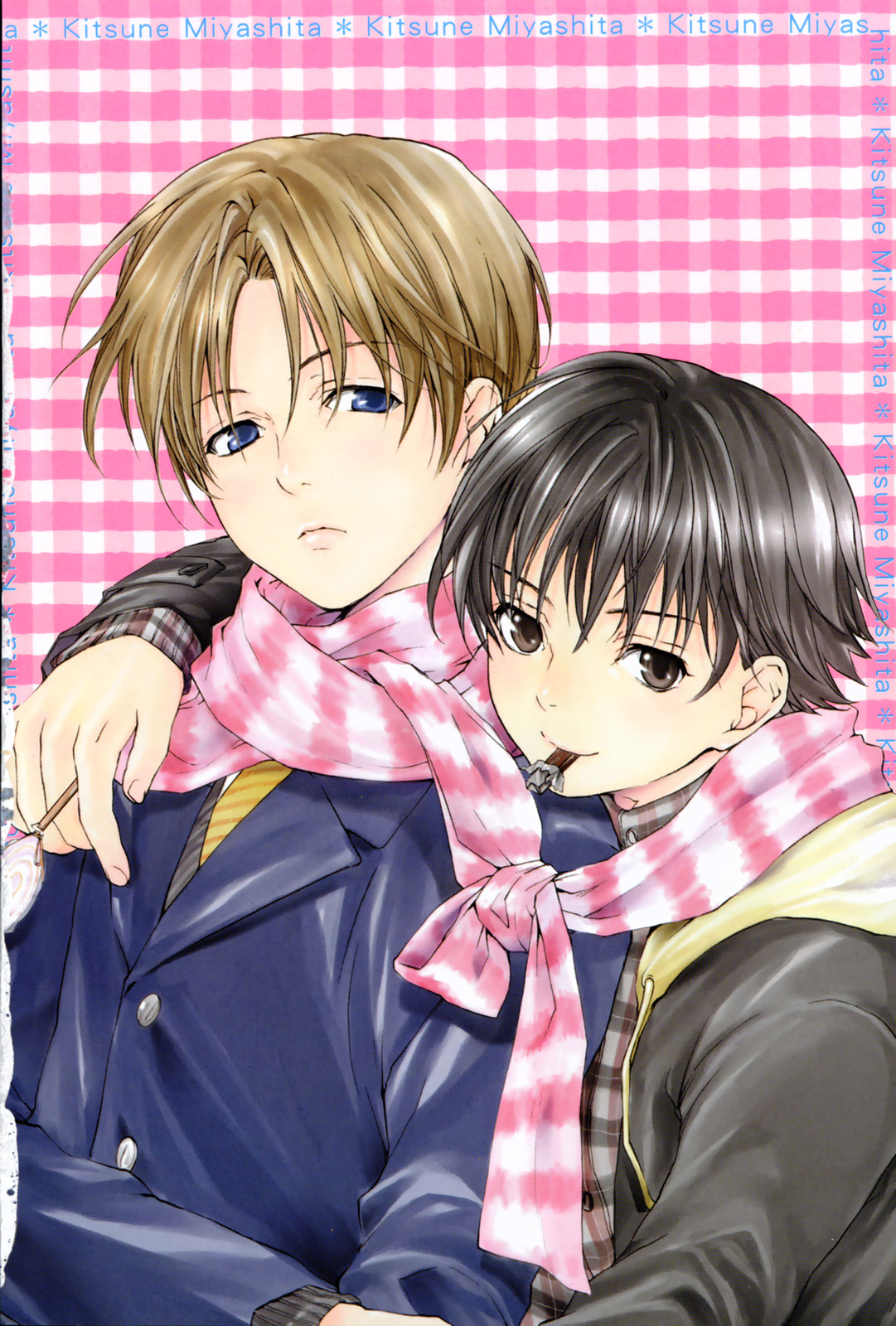 Shounen Ryourihou page 7 full