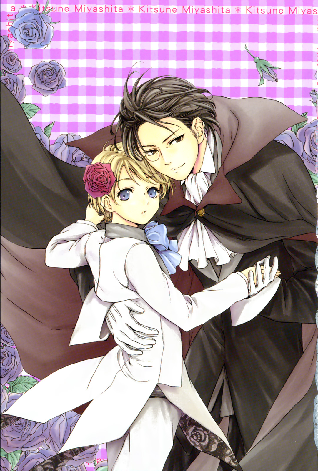 Shounen Ryourihou page 8 full