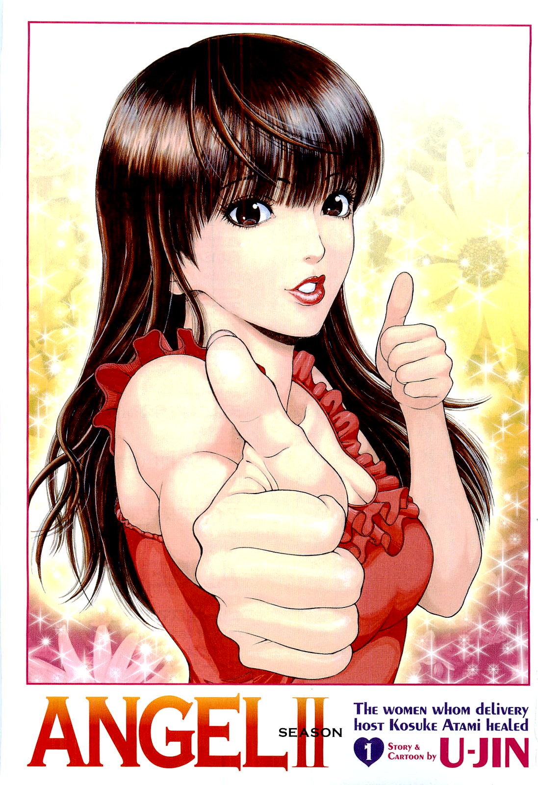 Angel ~Season II~ Vol 1 page 2 full