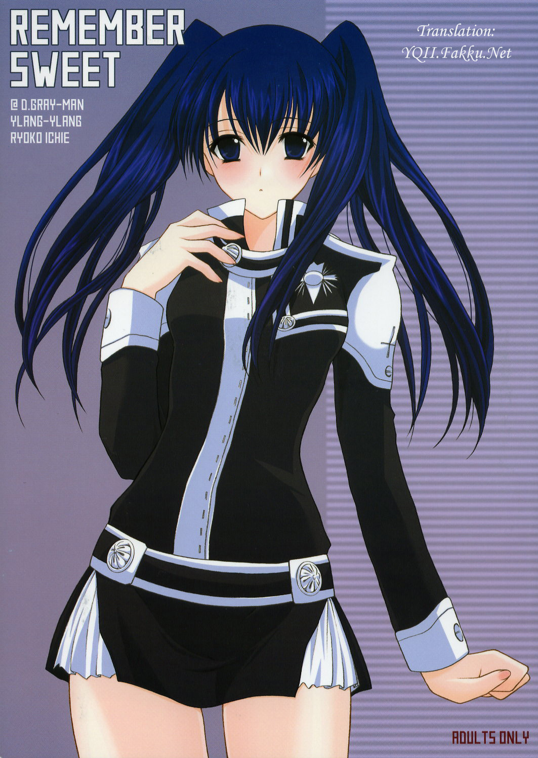 Remember Sweet page 1 full