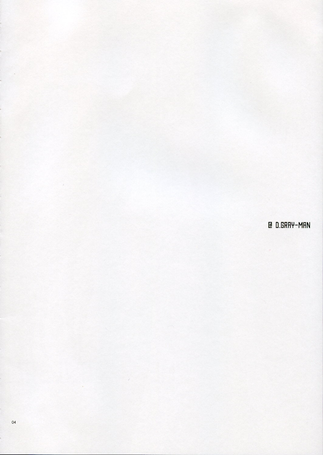 Remember Sweet page 4 full