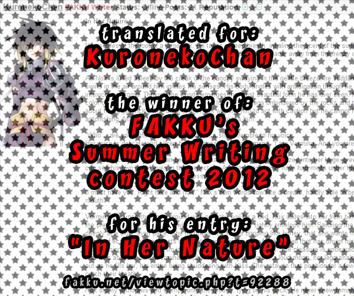 Remember Sweet page 5 full