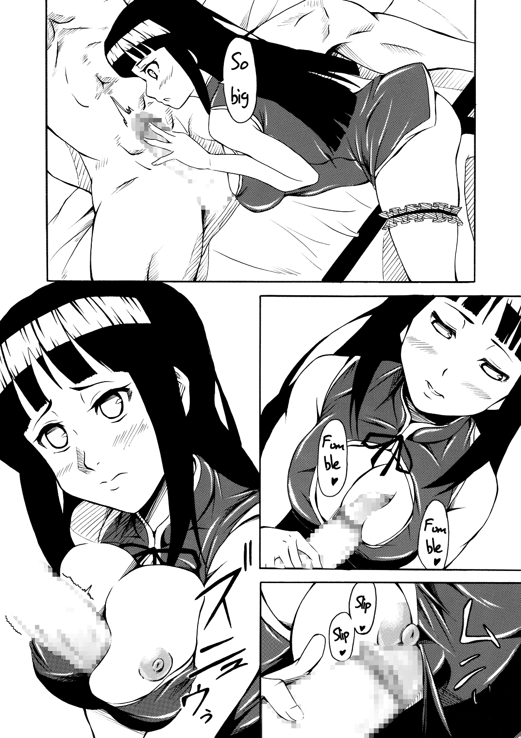 Hina Bitch page 3 full