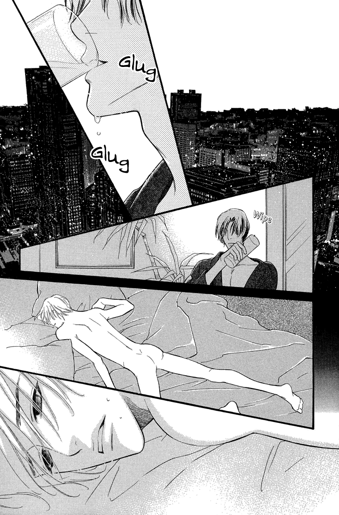 Junjou Karen 01 page 6 full