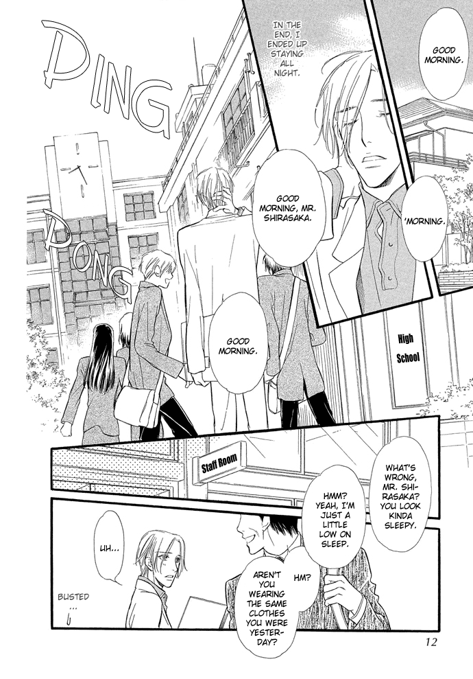 Junjou Karen 01 page 9 full