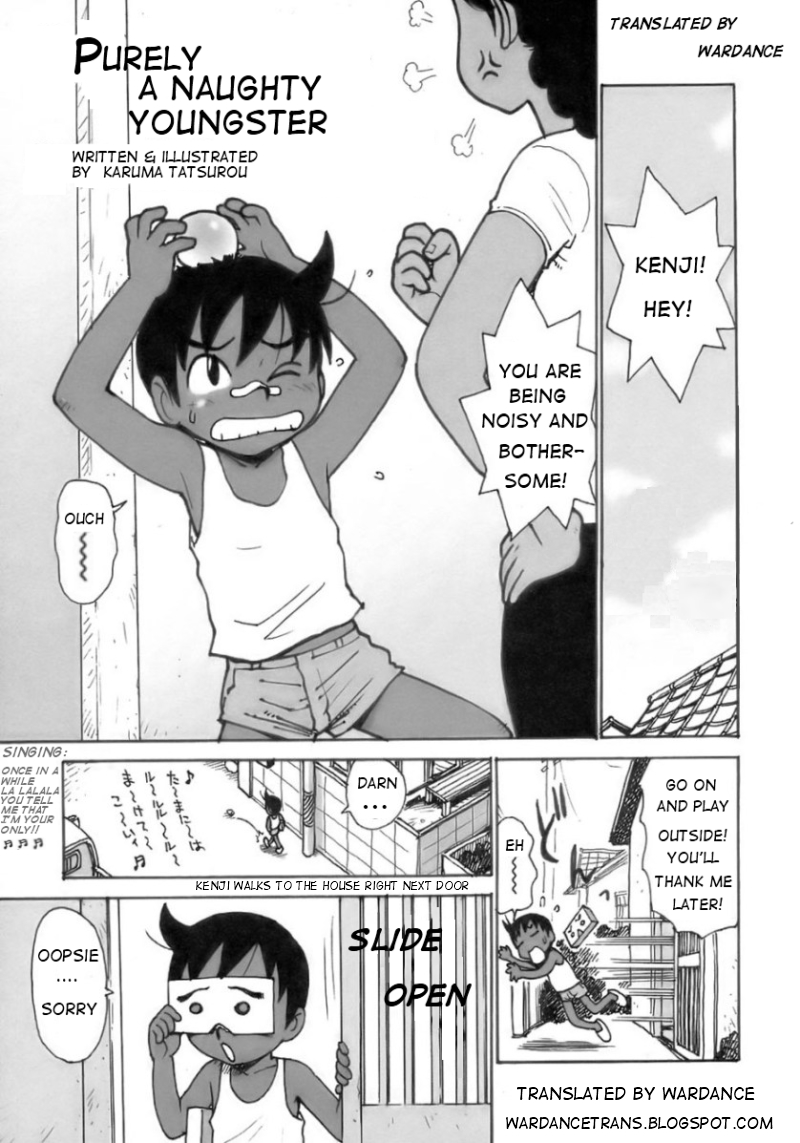 Wanpakukko Junjou | Purely A Naughty Youngster page 1 full