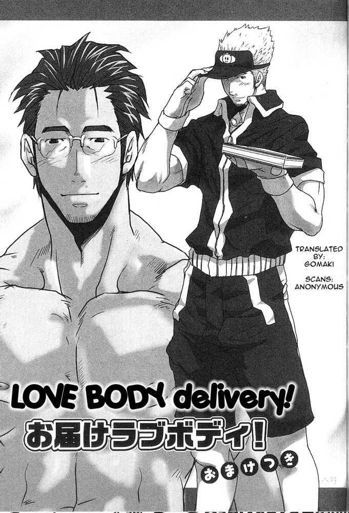 Love Body Delivery page 4 full