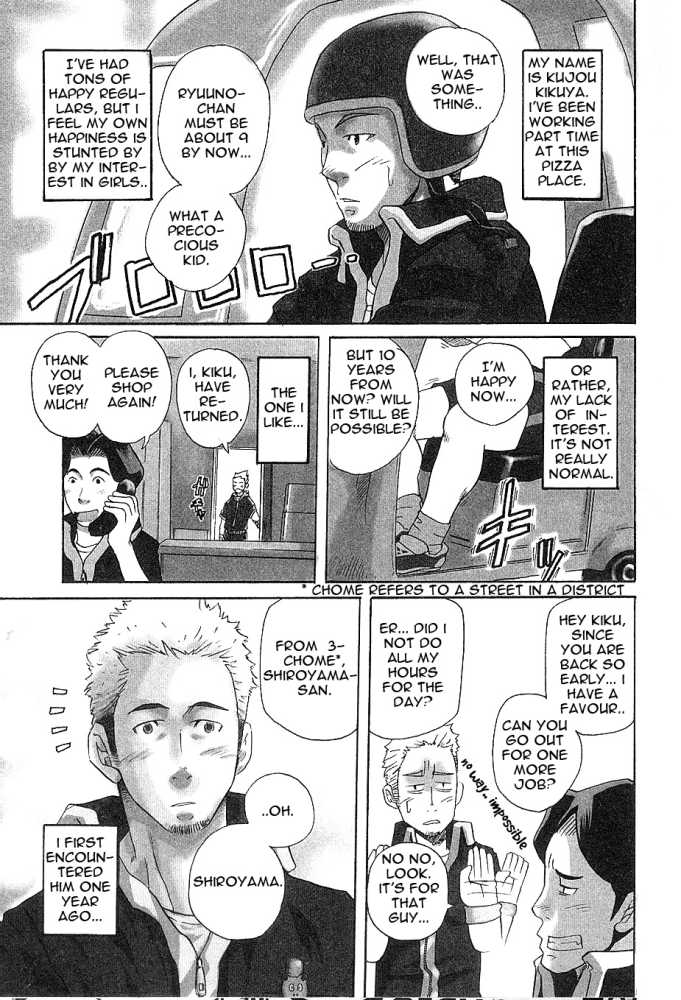 Love Body Delivery page 6 full