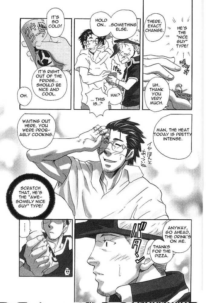 Love Body Delivery page 8 full