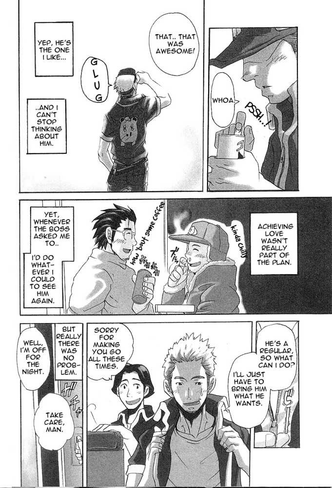 Love Body Delivery page 9 full