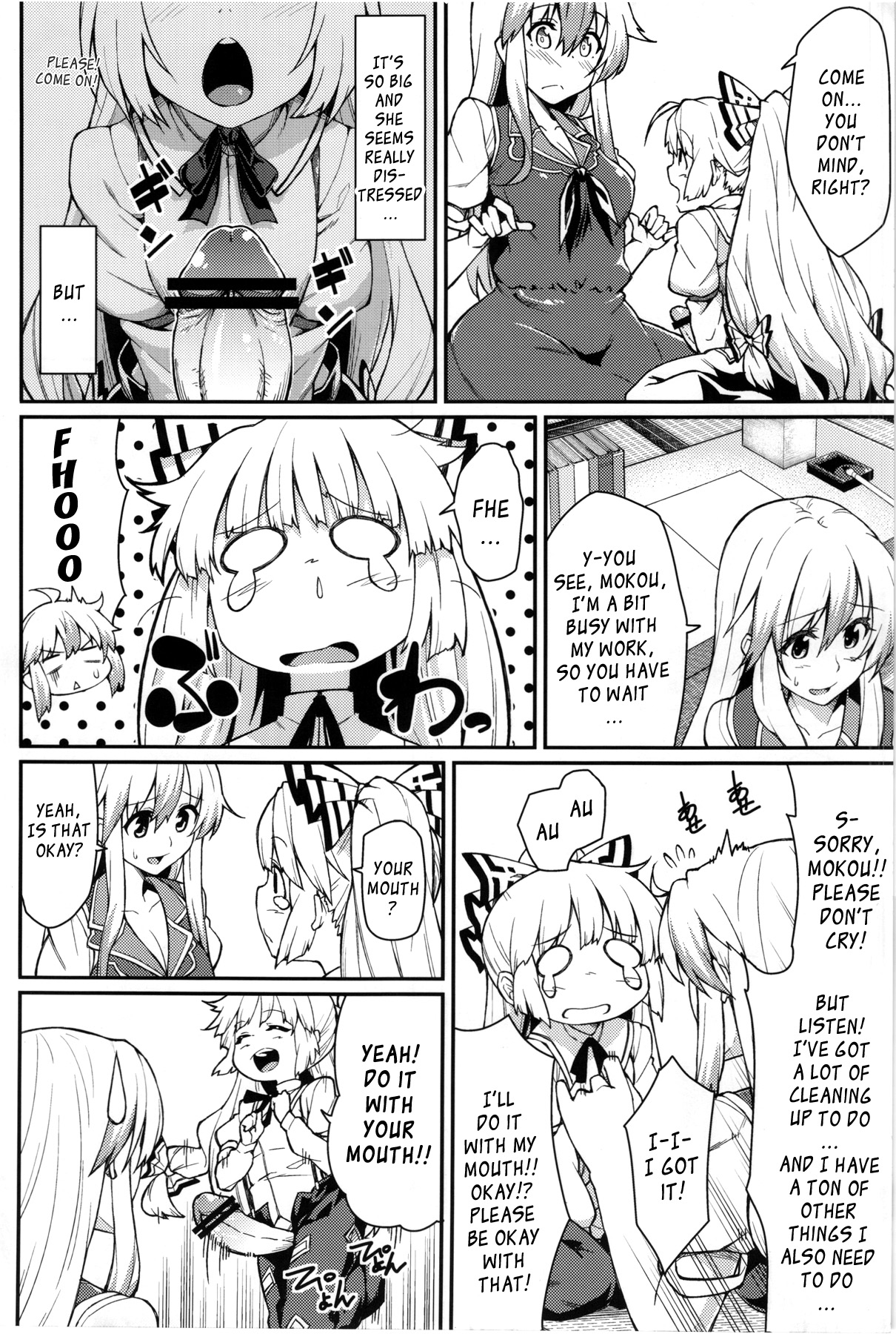 Chibimoko no Toaru Ichinichi | A Certain Day in Chibimokou's Life page 3 full