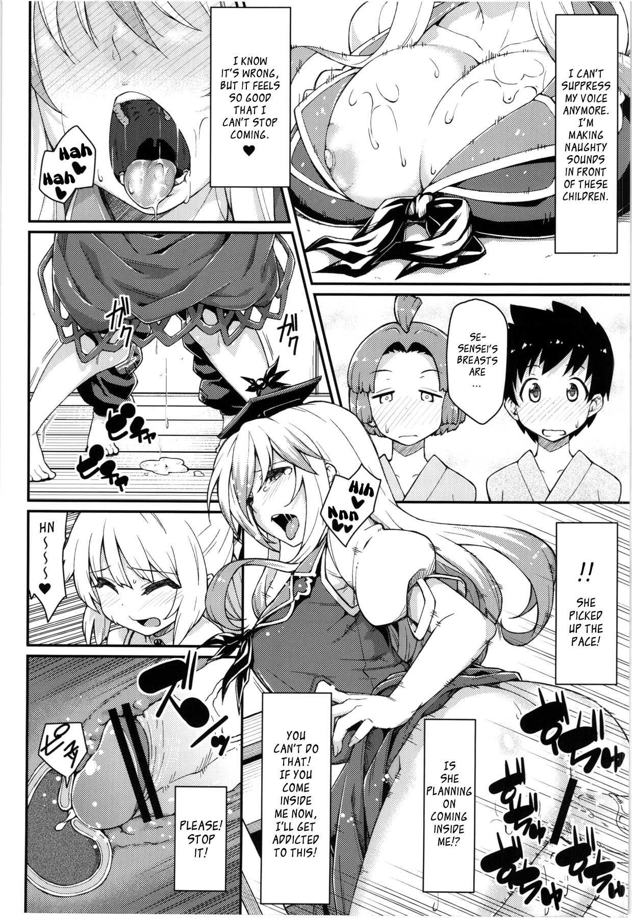 Chibimoko no Toaru Ichinichi | A Certain Day in Chibimokou's Life page 9 full