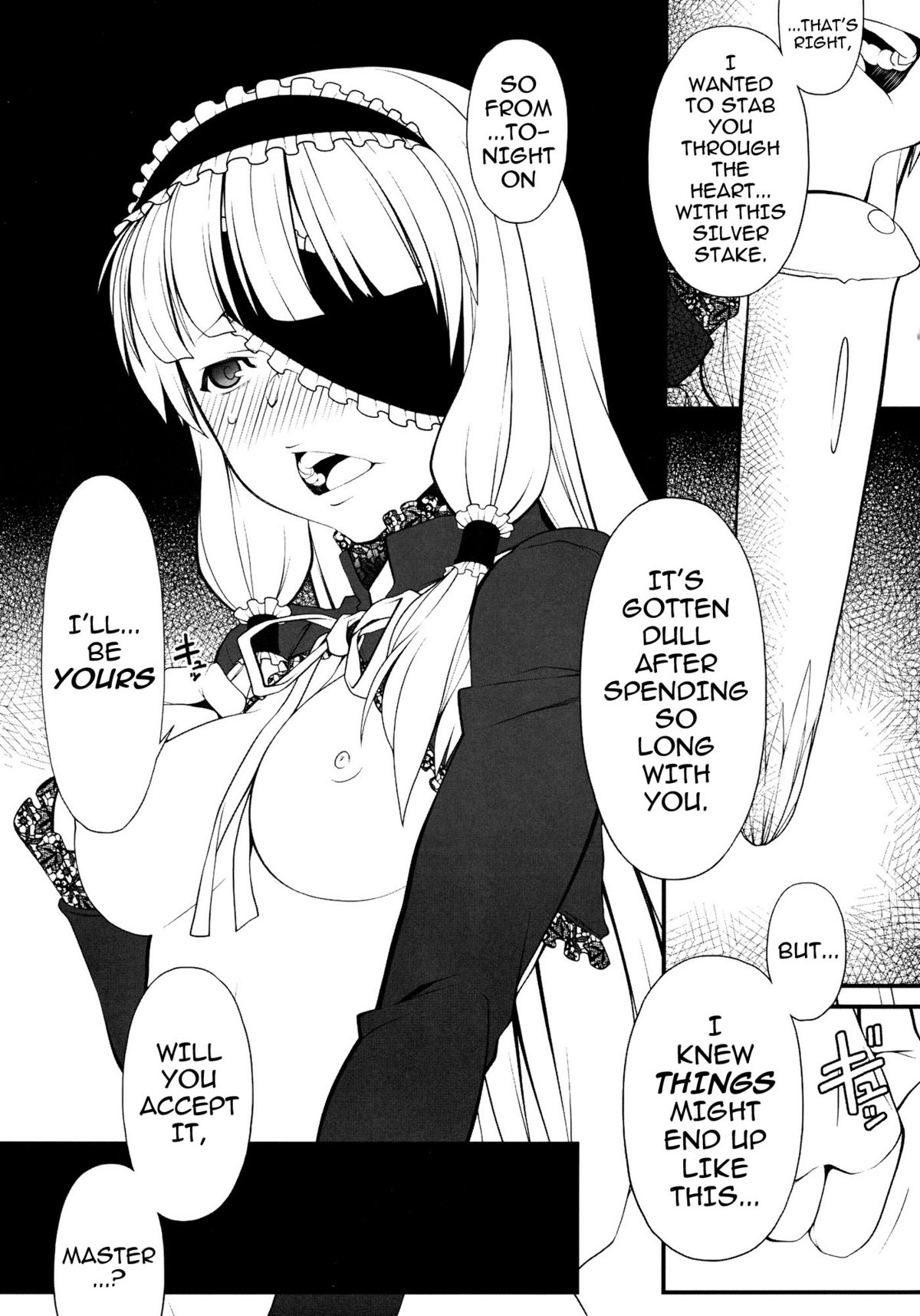 Mari to Nagai Yoru page 4 full