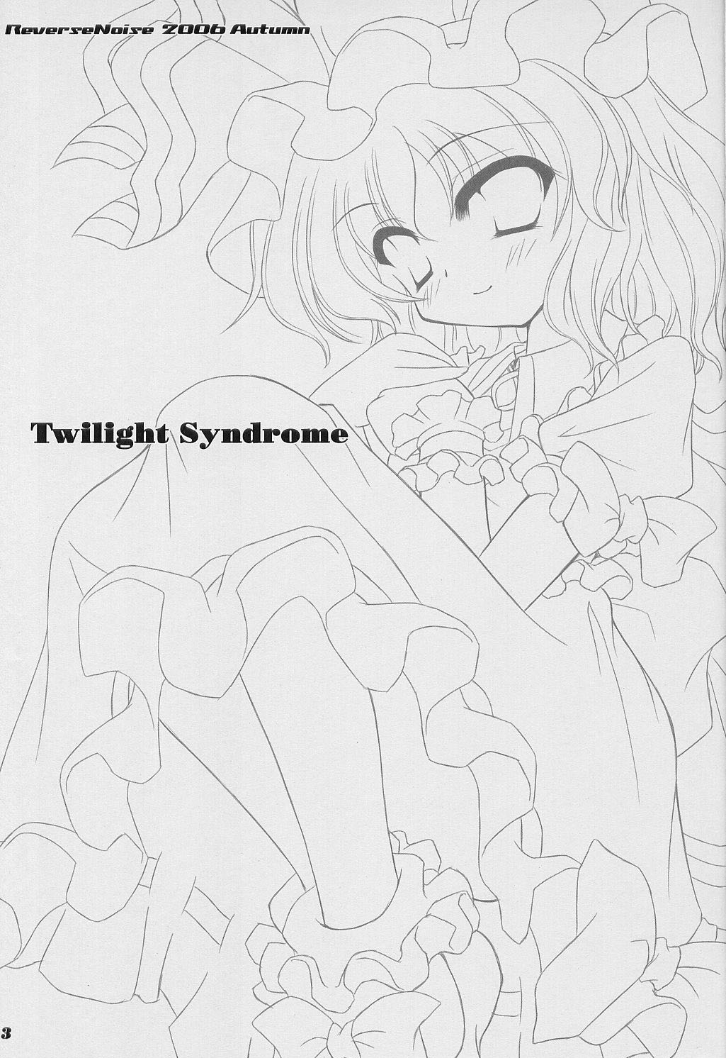 Twilight Syndrome page 2 full