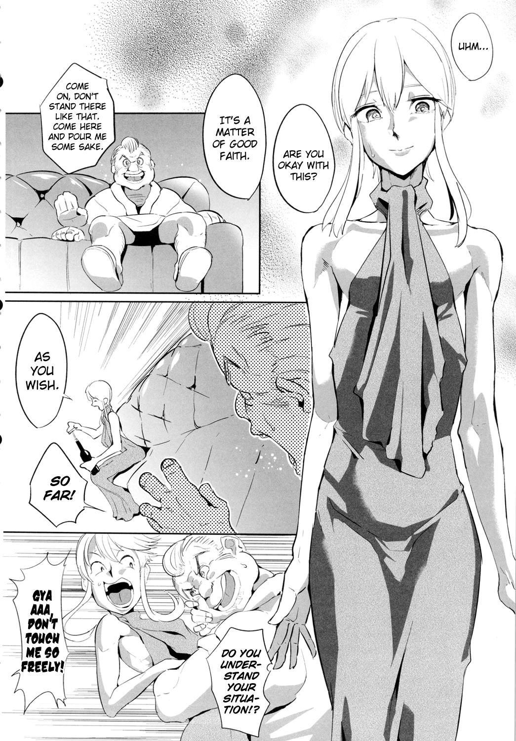 Eikoku Yousei | British Fairy page 4 full