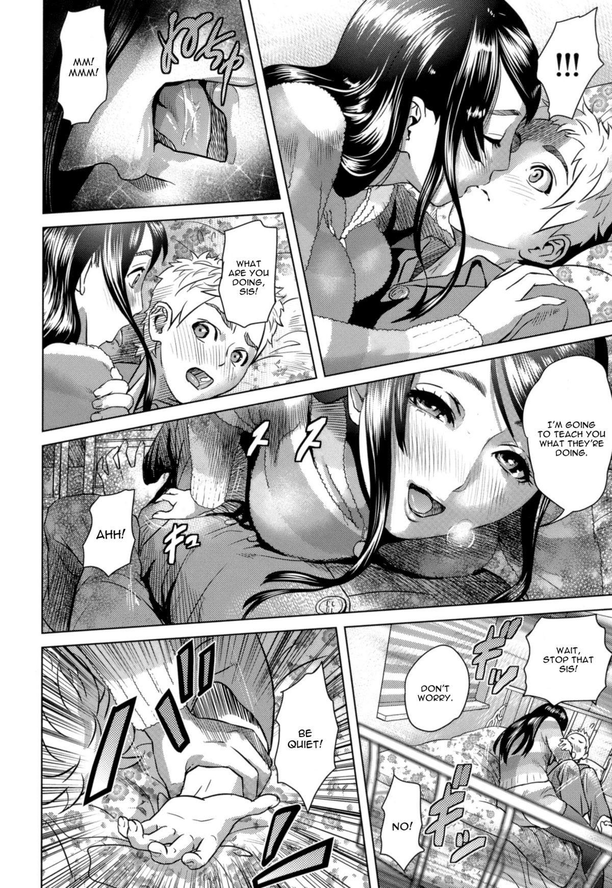 Chichi to ko to page 4 full