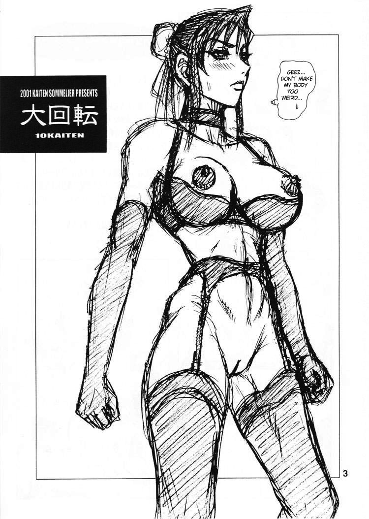 DAIKAITEN page 2 full