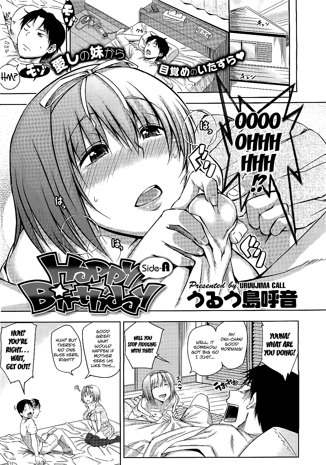 Happy Birthday Side-A page 1 full