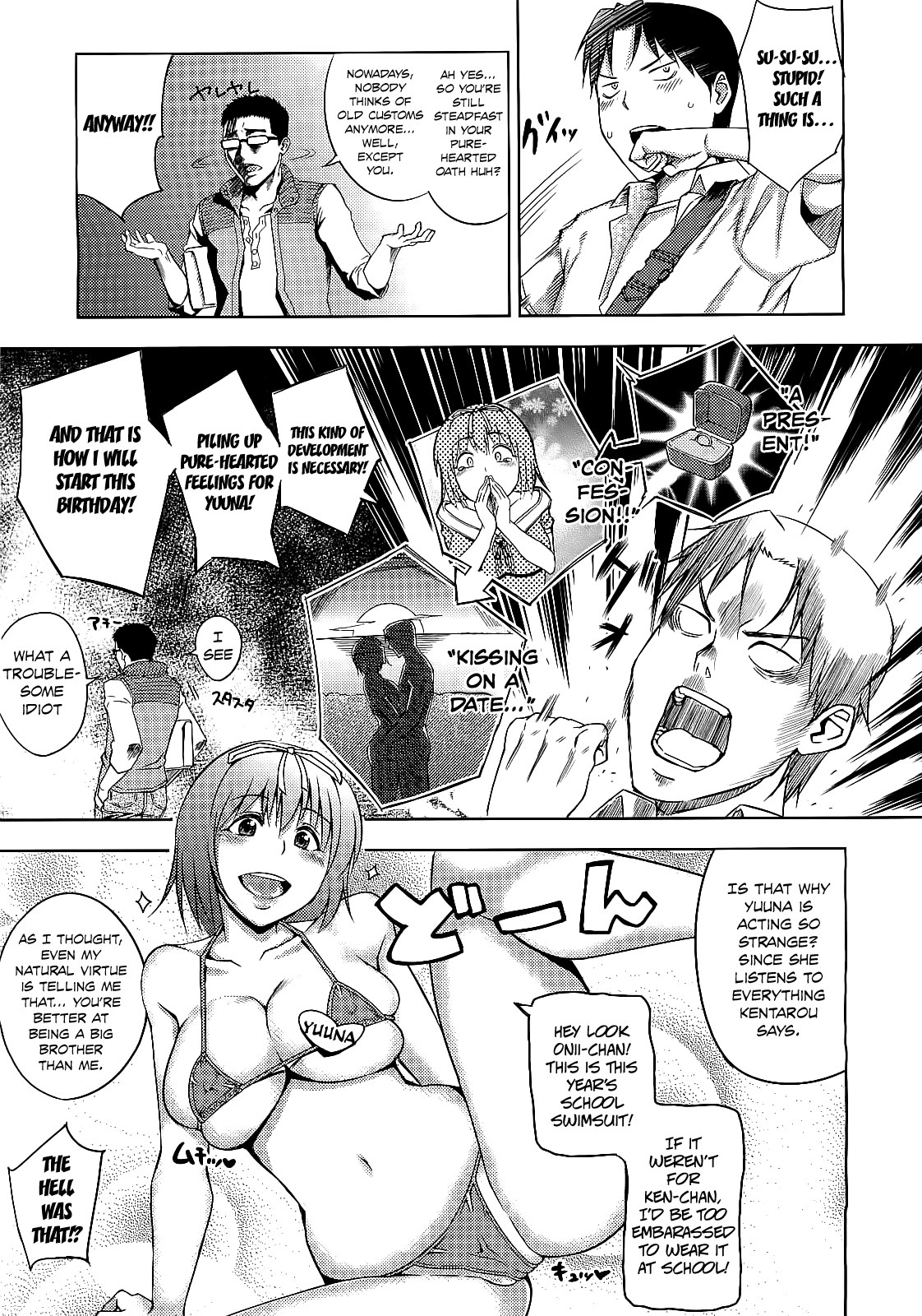 Happy Birthday Side-A page 5 full