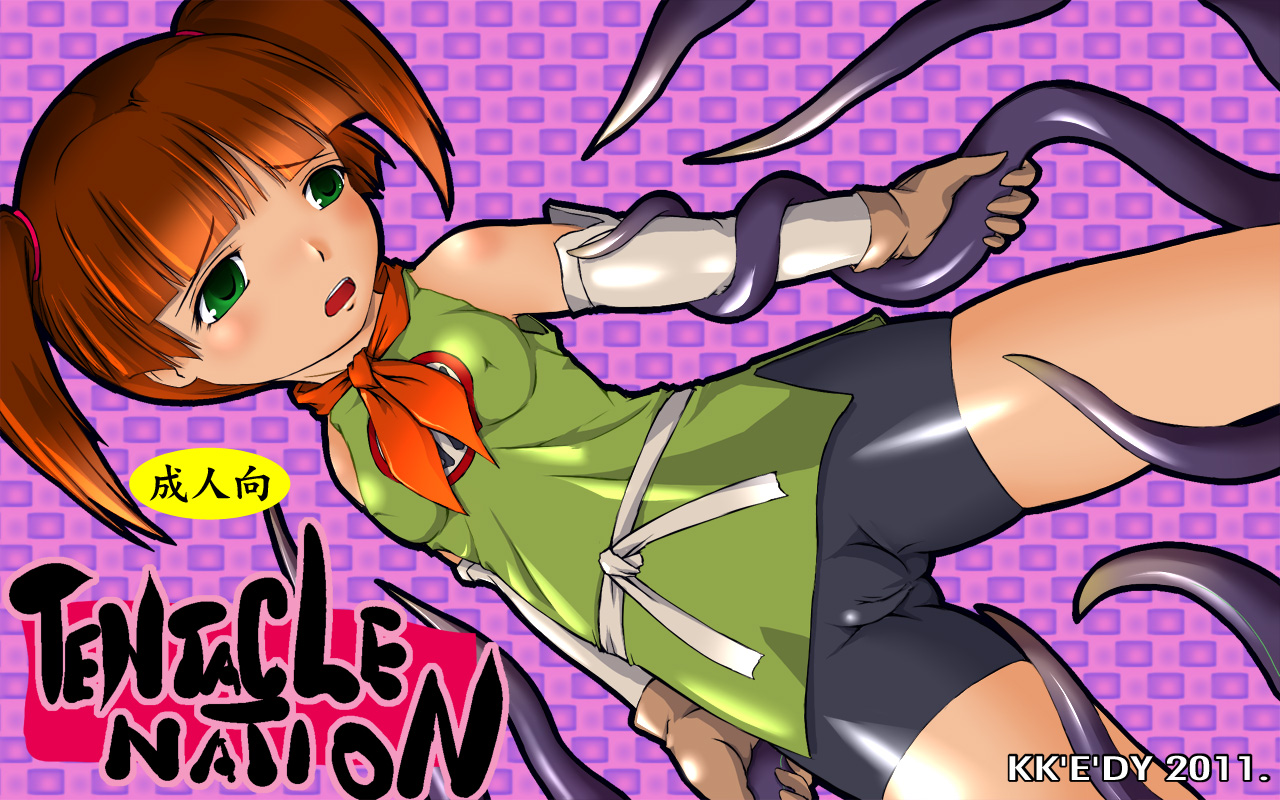 Tentacle Nation page 1 full