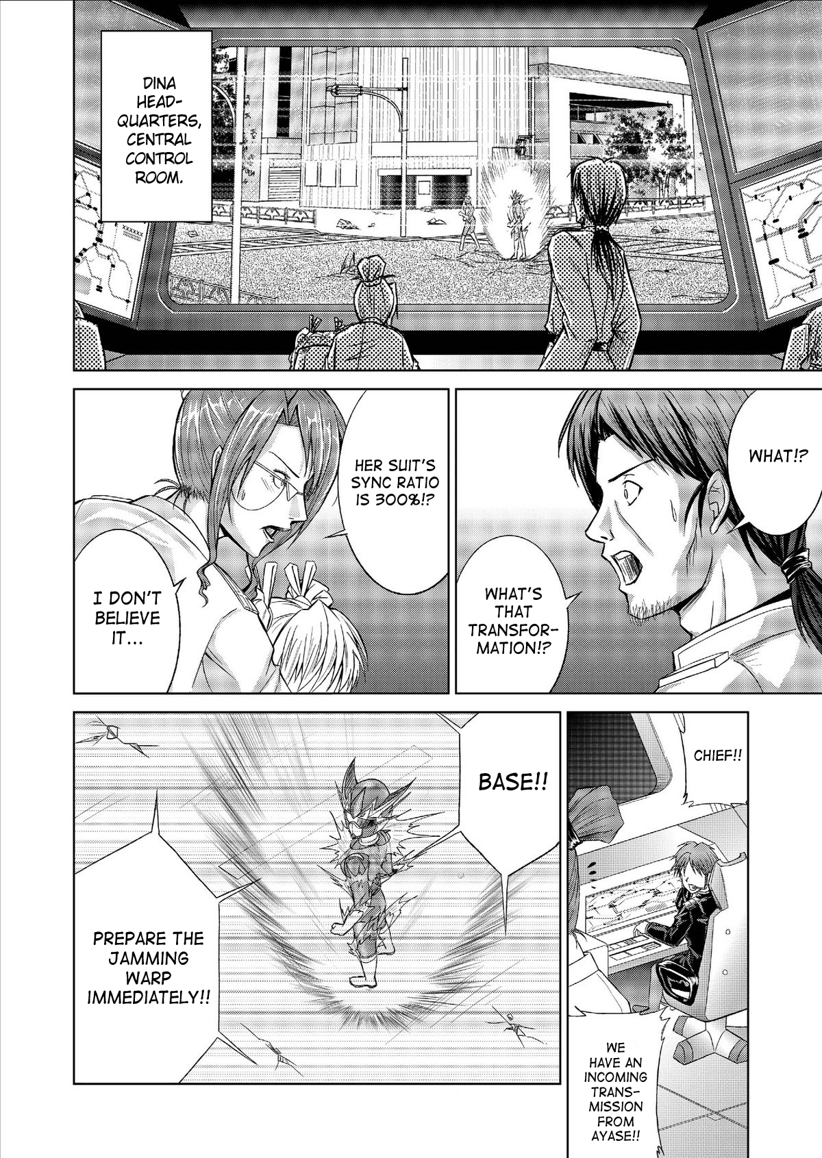 Dinaranger Vol. 9-11 page 10 full