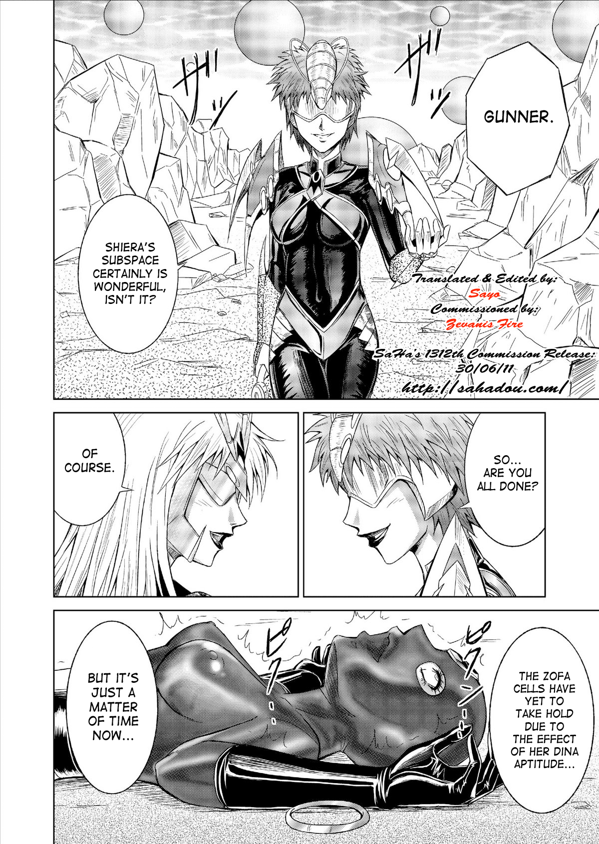 Dinaranger Vol. 9-11 page 6 full