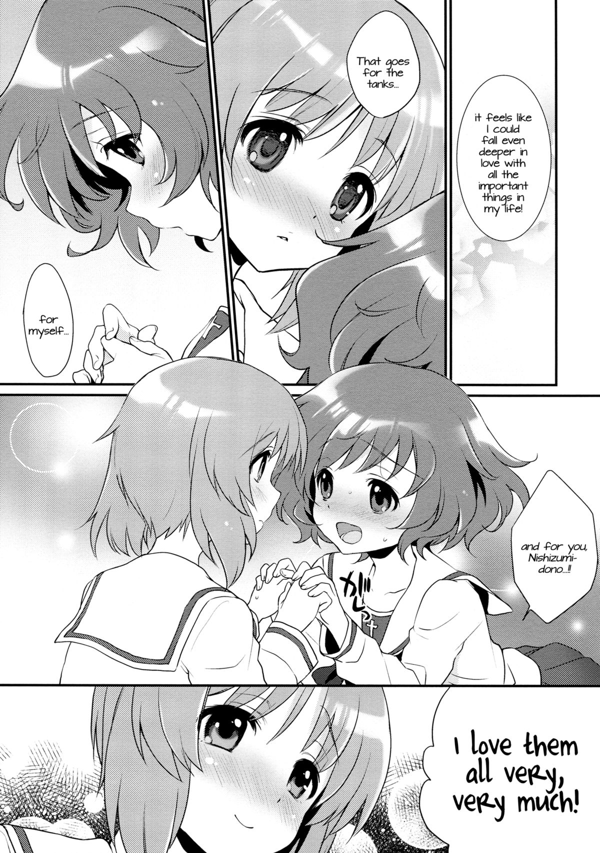 Gunshin to Inu | A War Hero and Her Dog page 10 full