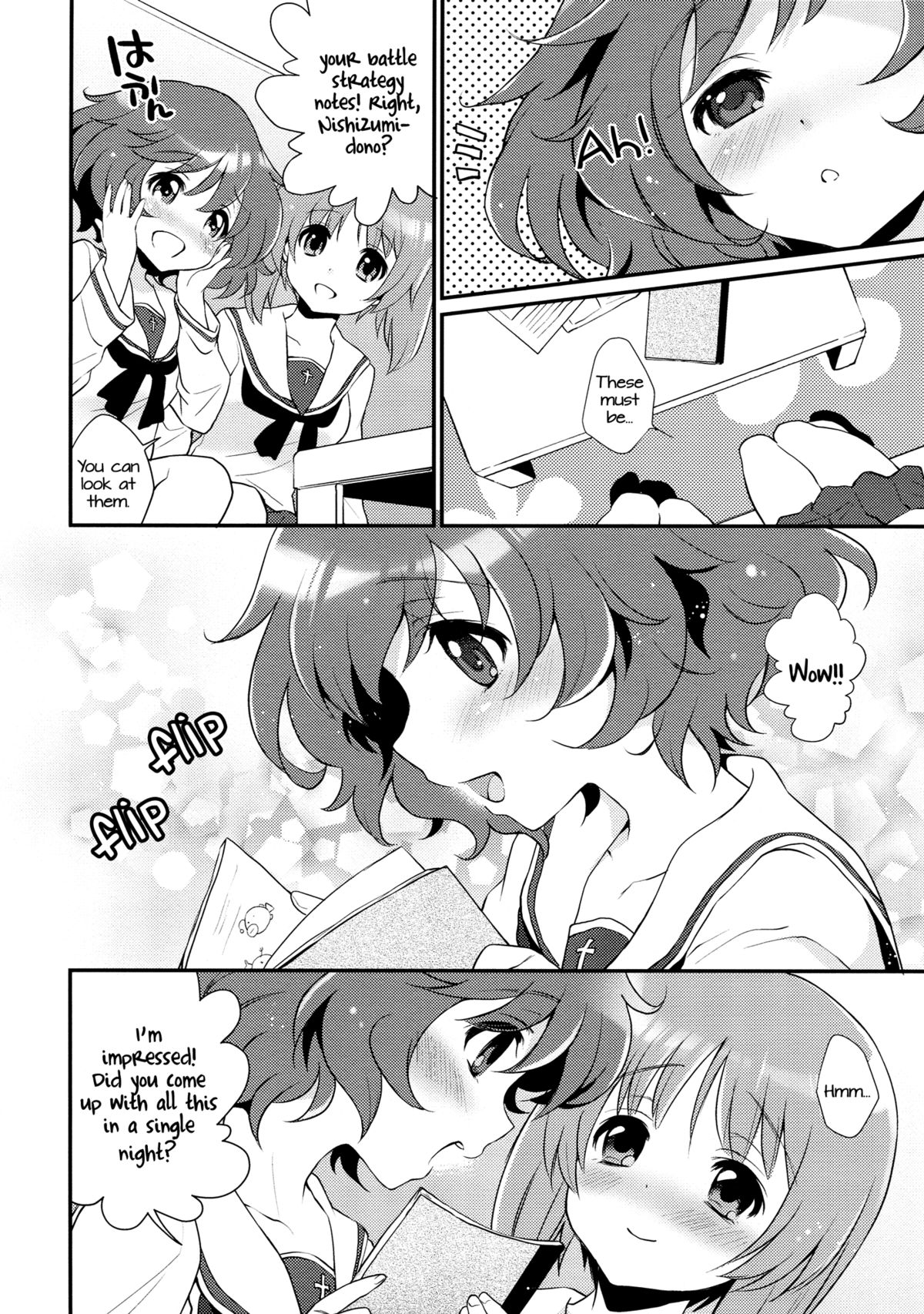 Gunshin to Inu | A War Hero and Her Dog page 5 full