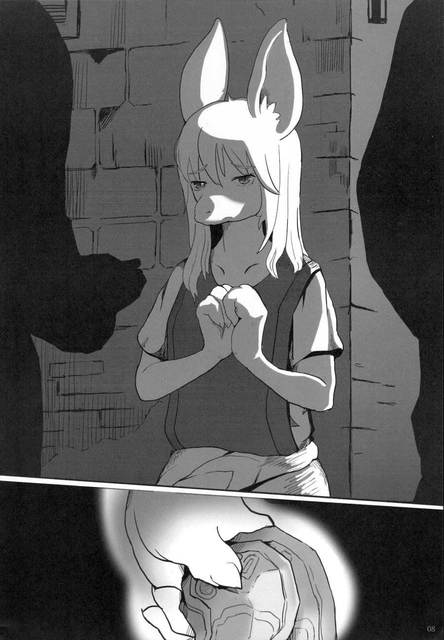 Minna no Freija Crescent | Everyone's Freya Crescent page 7 full