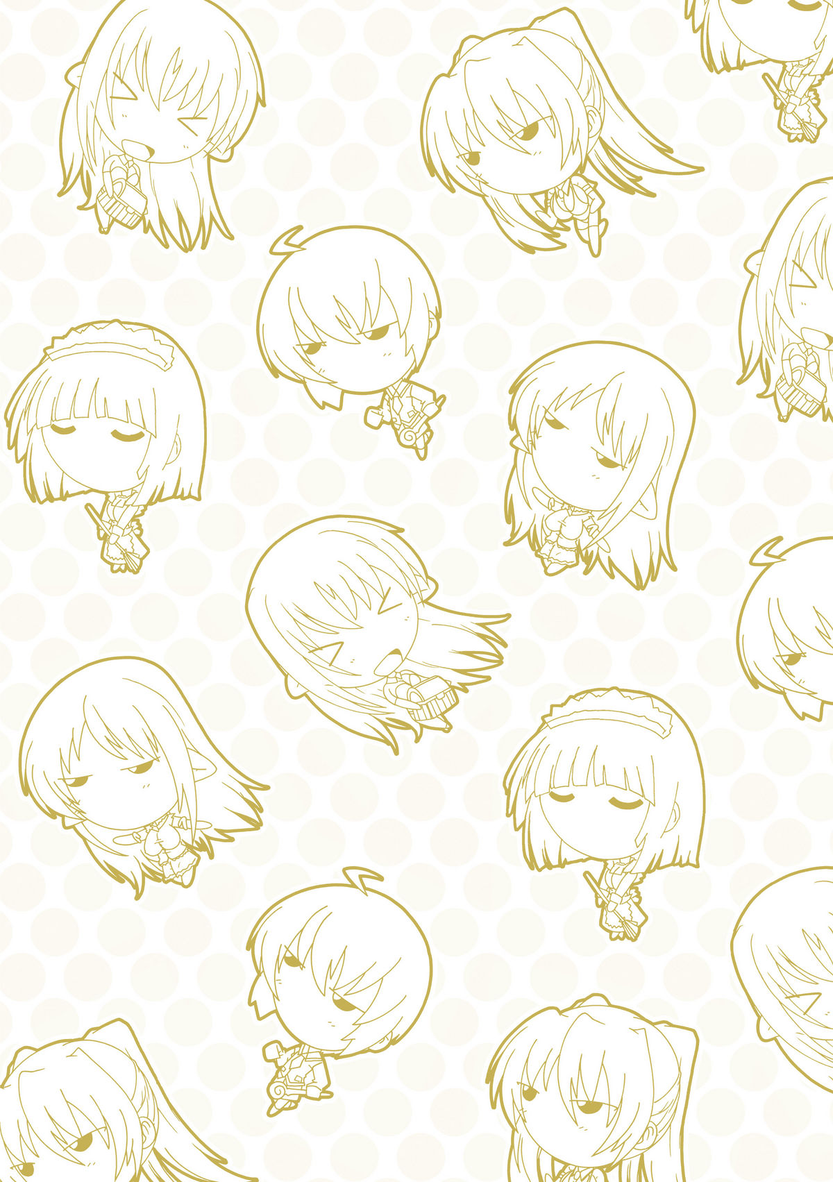 OZ no Mahoutsukai ~Ai to Inyoku no Nikuningyou~ page 4 full