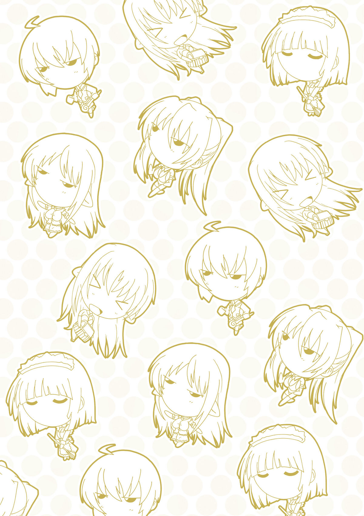 OZ no Mahoutsukai ~Ai to Inyoku no Nikuningyou~ page 5 full