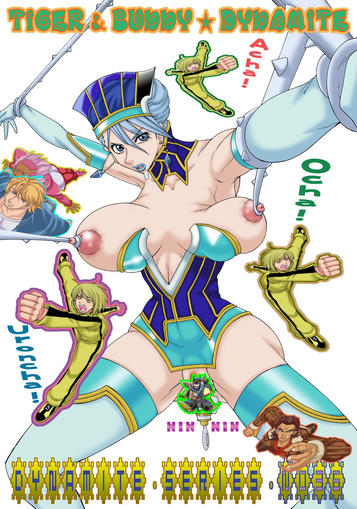 Tiger & Bunny Dynamite page 2 full