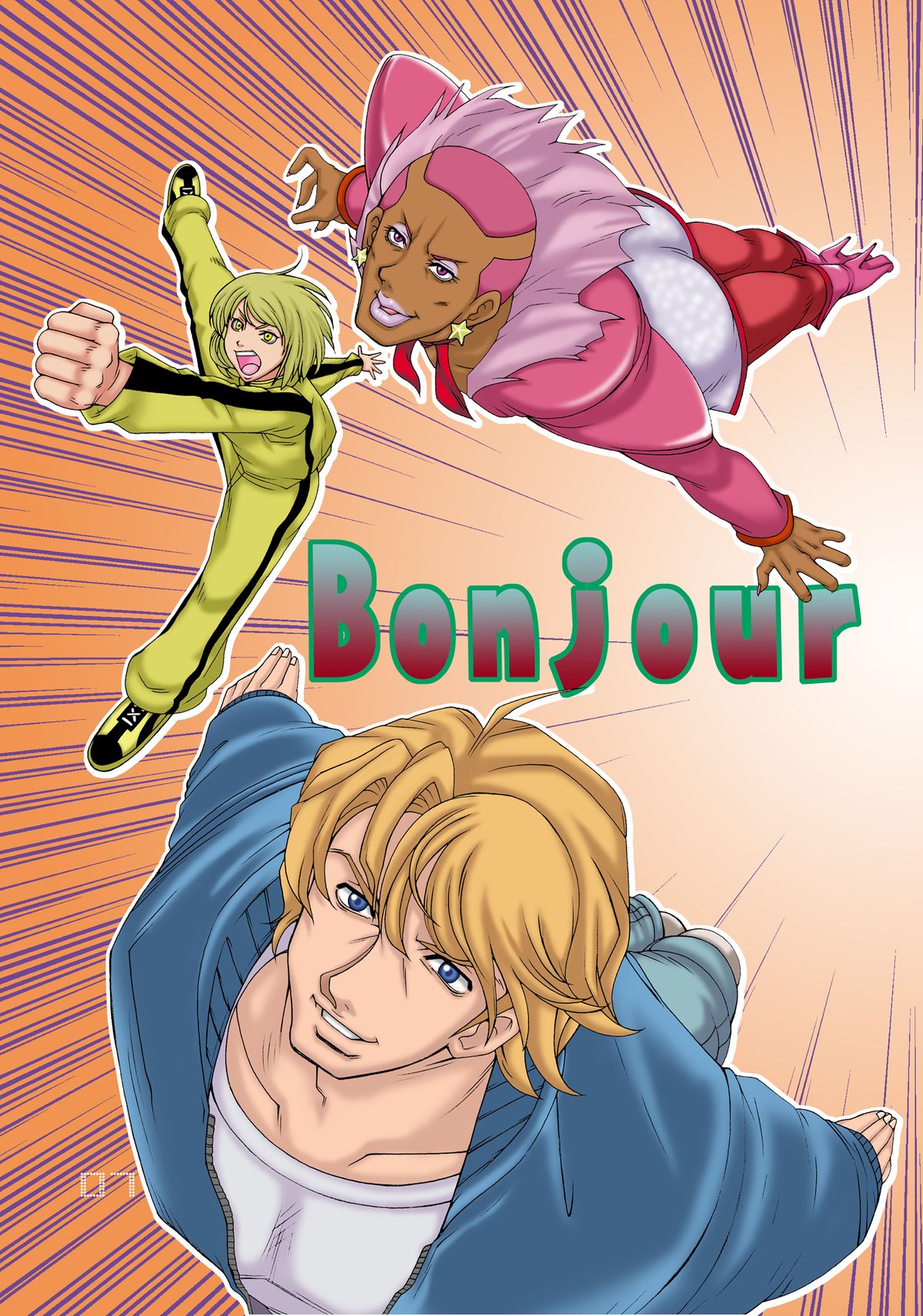 Tiger & Bunny Dynamite page 7 full