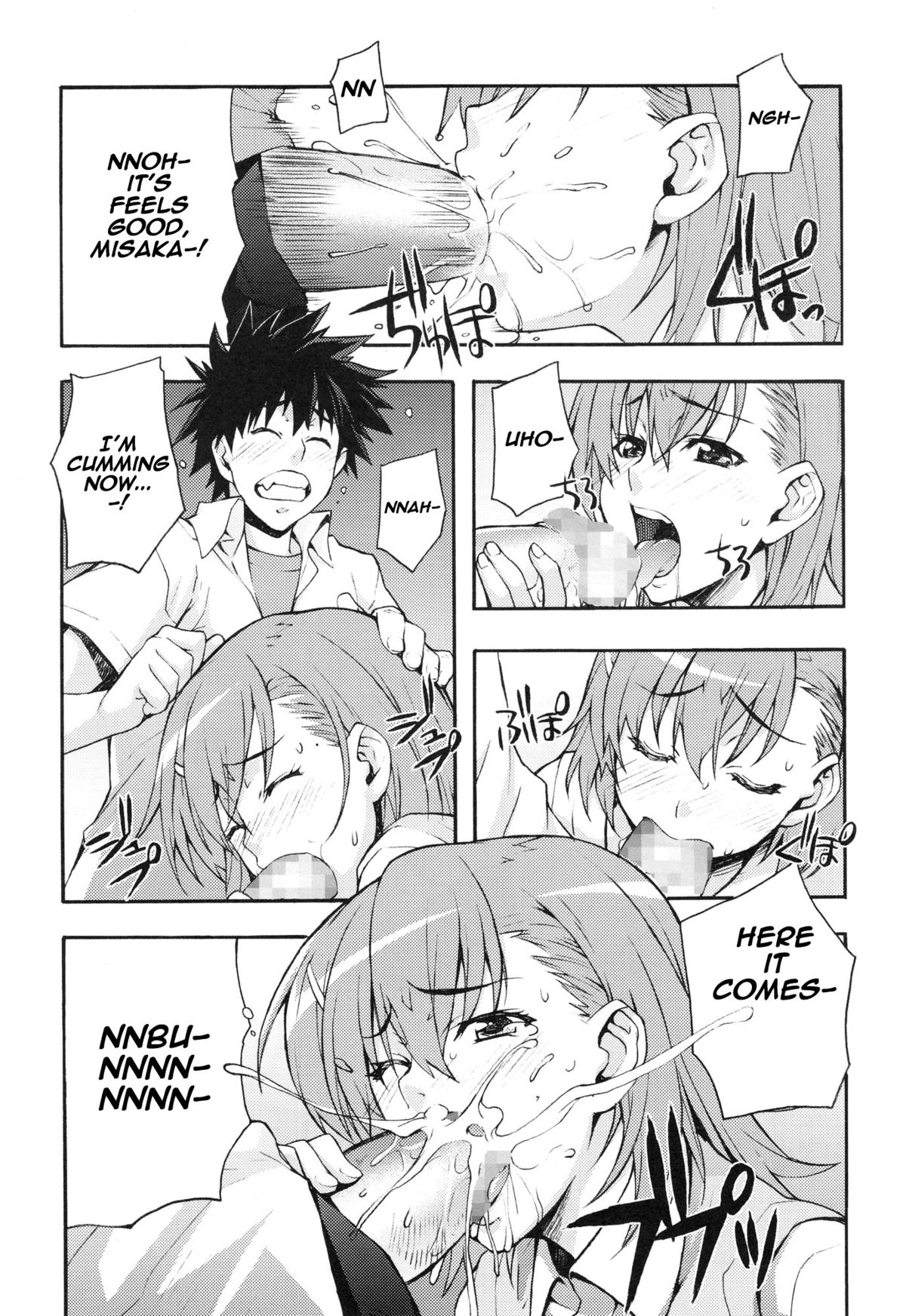 Kuro Miko page 10 full