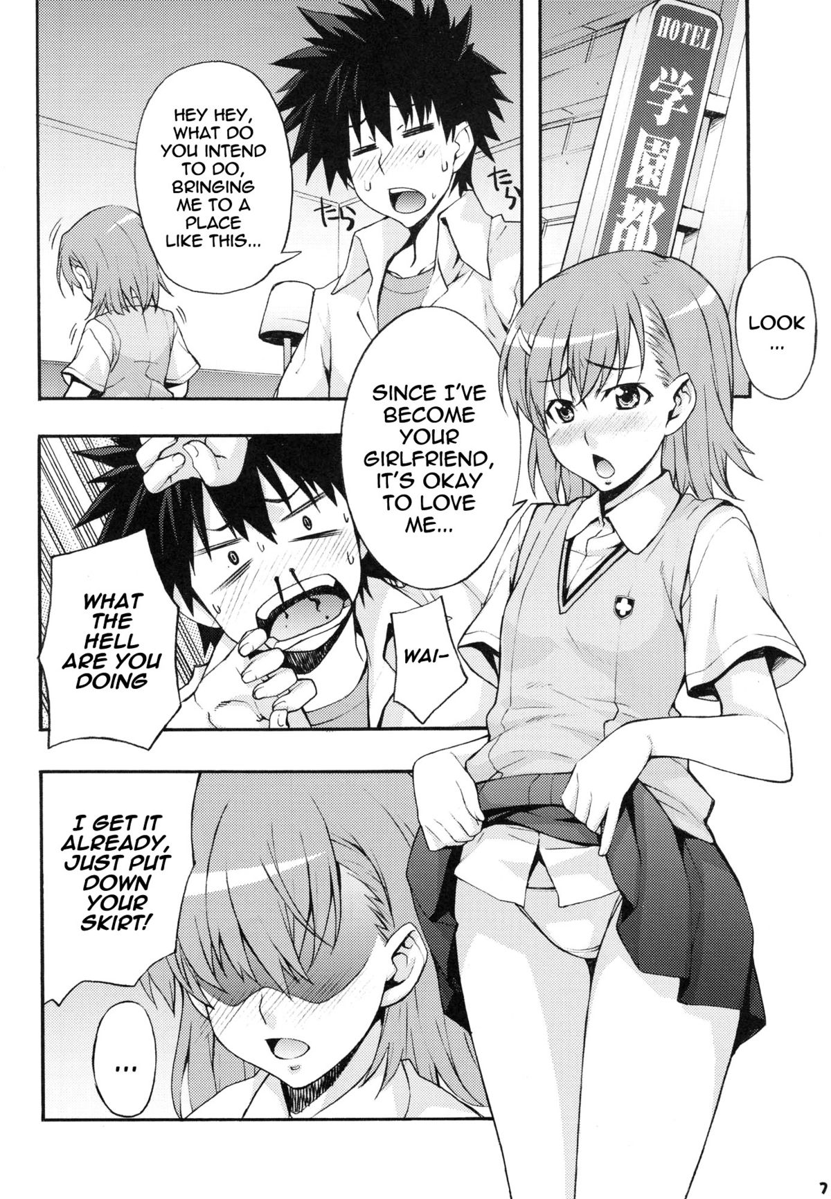 Kuro Miko page 6 full