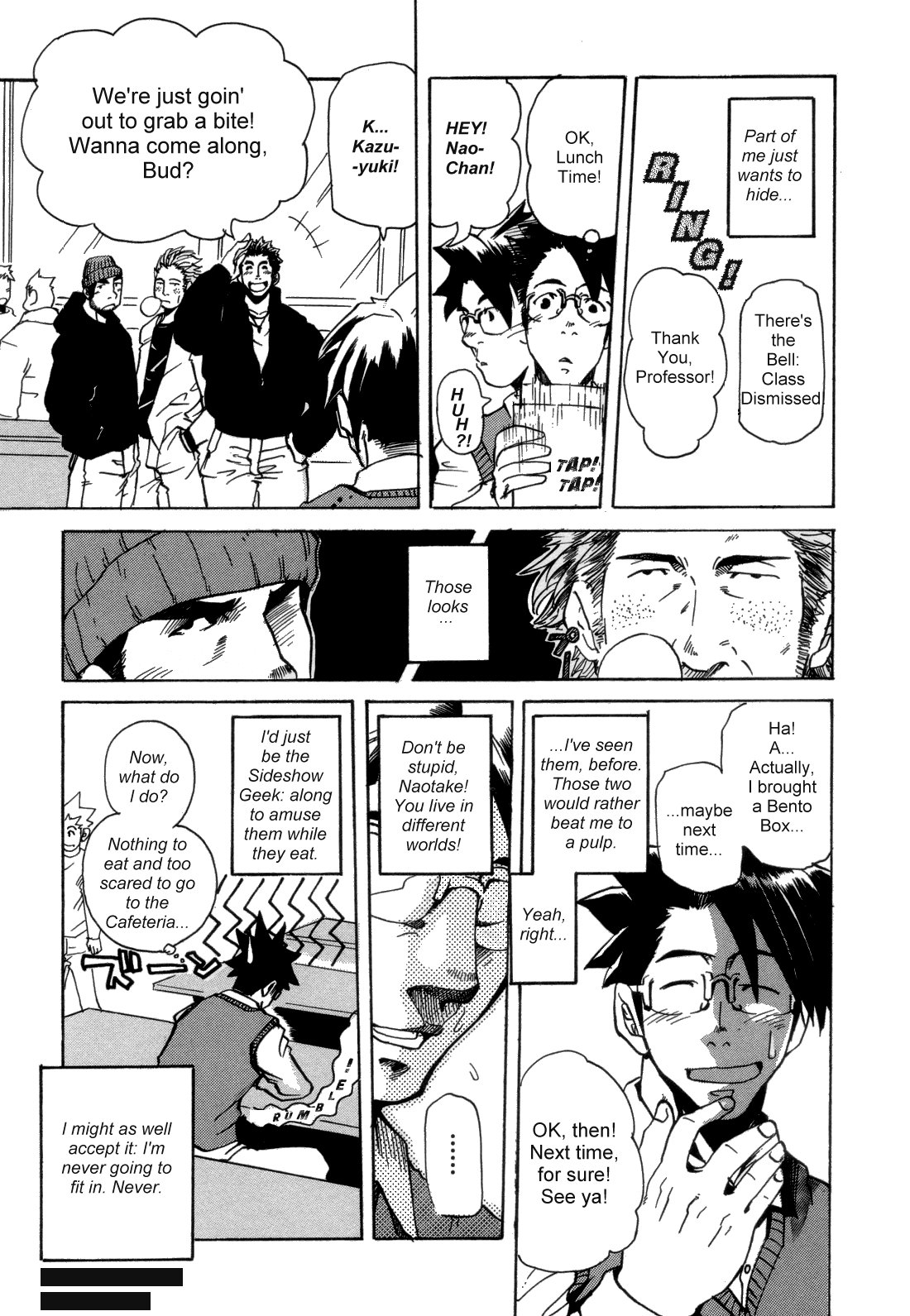 4 Seasons page 5 full
