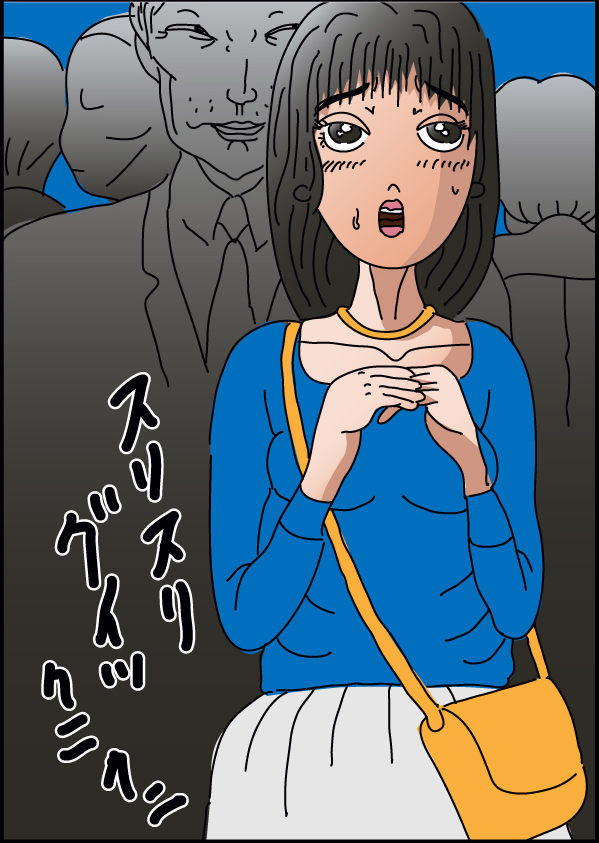 Josouko Monogatari 3 - Kanashimi no Josouko page 2 full