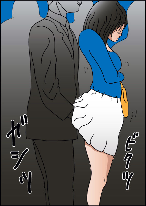 Josouko Monogatari 3 - Kanashimi no Josouko page 3 full