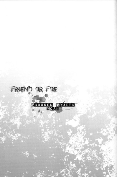 Durarara!! - Friend or Foe page 2 full