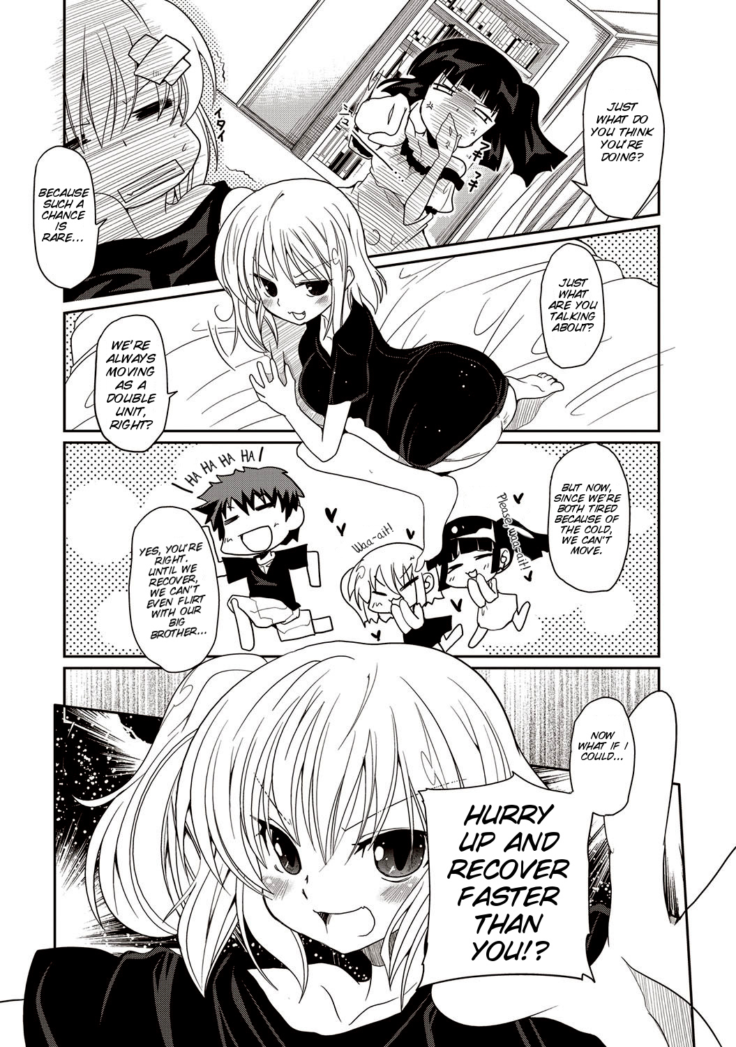 Shiro Kuro Lover page 4 full