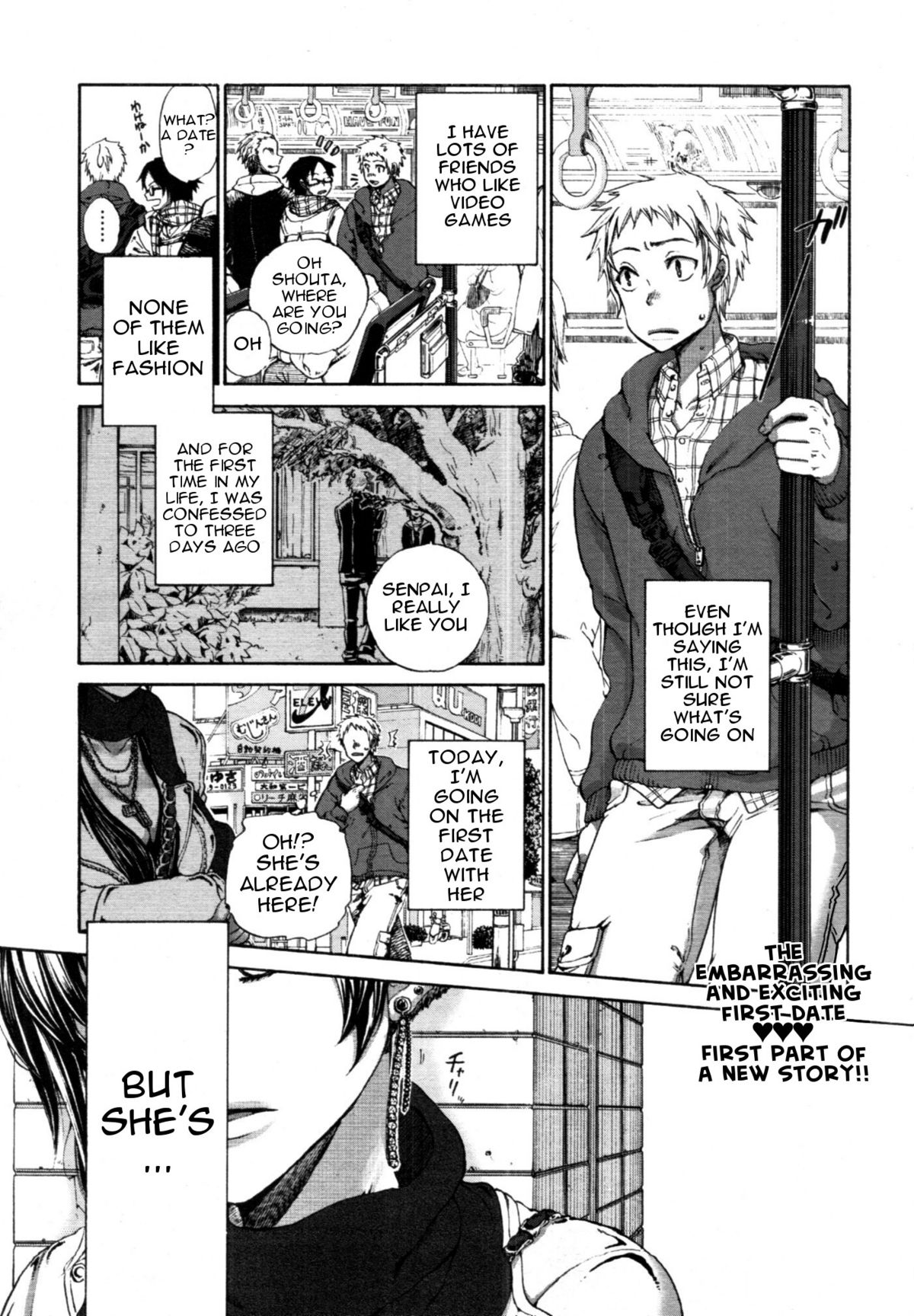 Hatsu Date. | First Date page 1 full