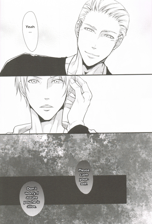 AnotherDark page 5 full