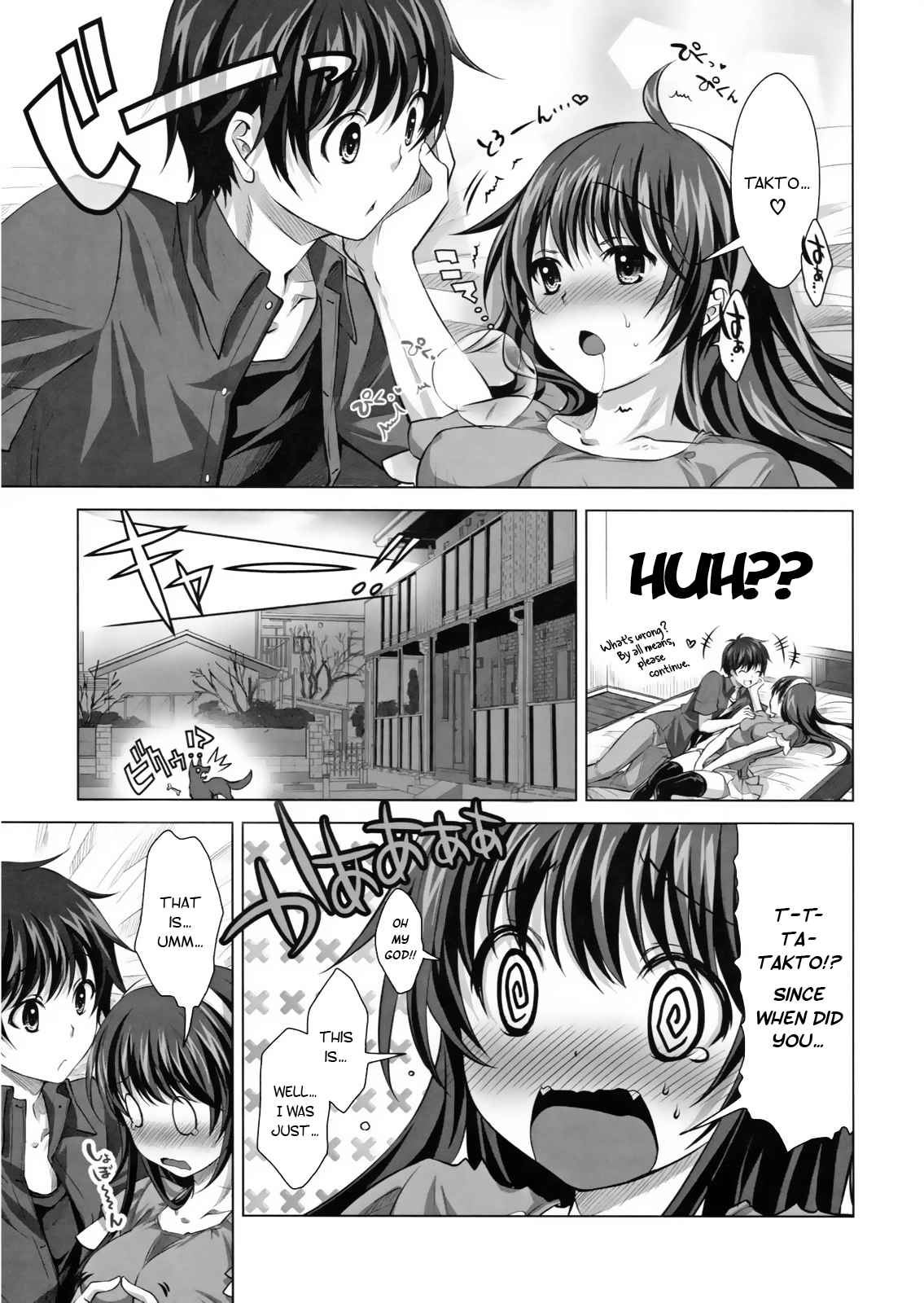 Konya wa Zutto Issho da yo | Tonight, We'll be Together Forever page 10 full