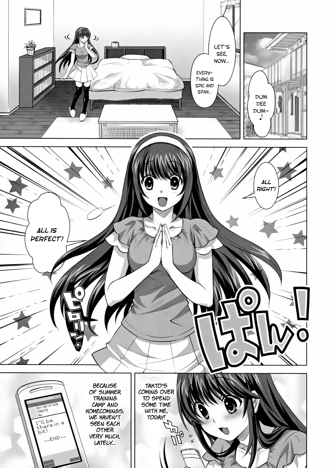 Konya wa Zutto Issho da yo | Tonight, We'll be Together Forever page 4 full