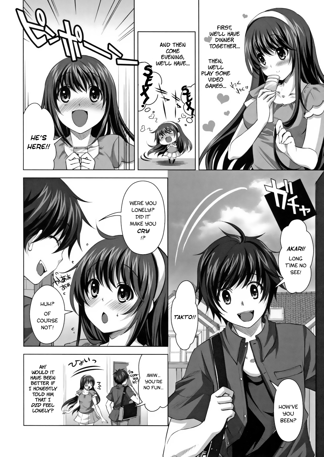 Konya wa Zutto Issho da yo | Tonight, We'll be Together Forever page 5 full
