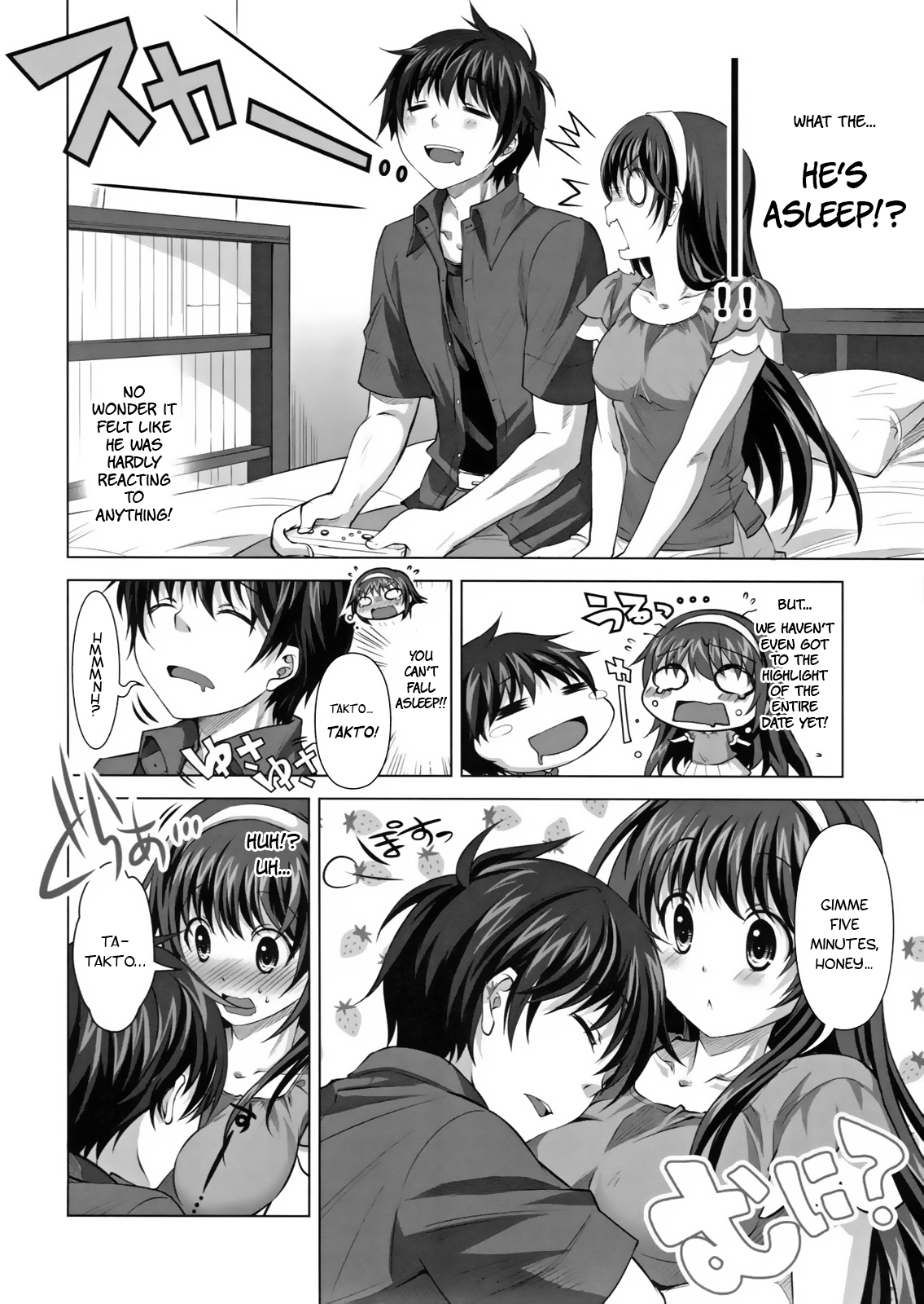 Konya wa Zutto Issho da yo | Tonight, We'll be Together Forever page 7 full