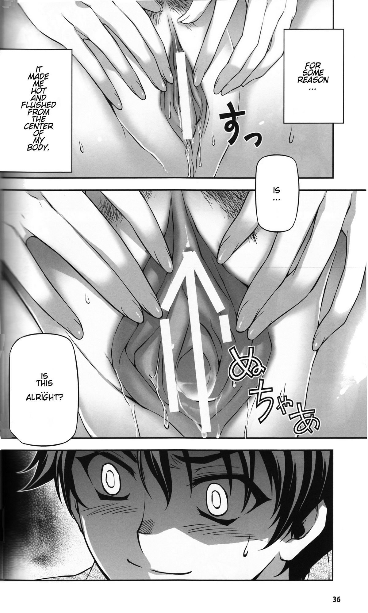 Unbalance na Kankei - Unbalance Relation | Unbalance Relationship page 10 full